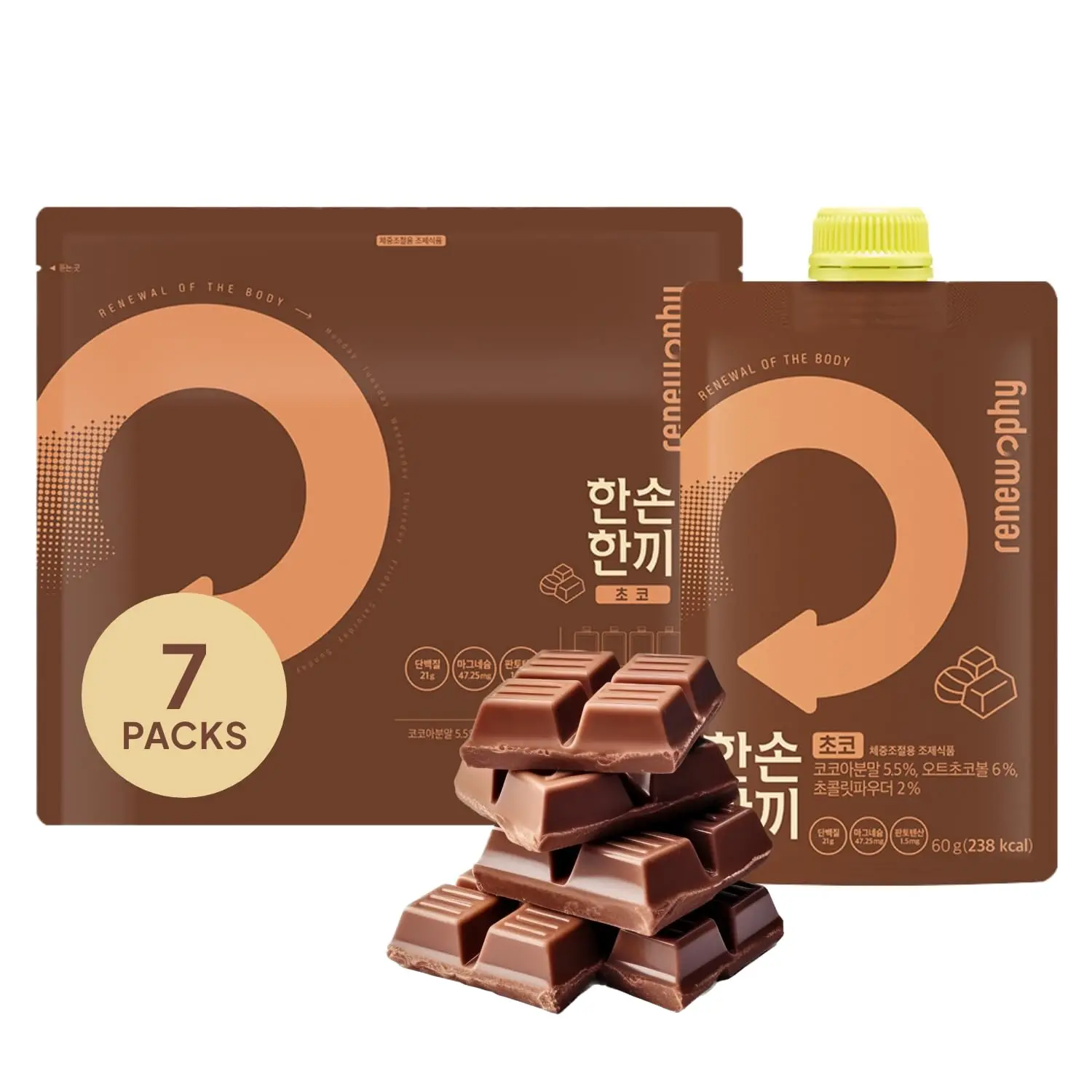 Korean Food 25g Protein Chocolate Shake | Meal Replacement Breakfast Shake, 7 Pouches (2.1 oz Each)