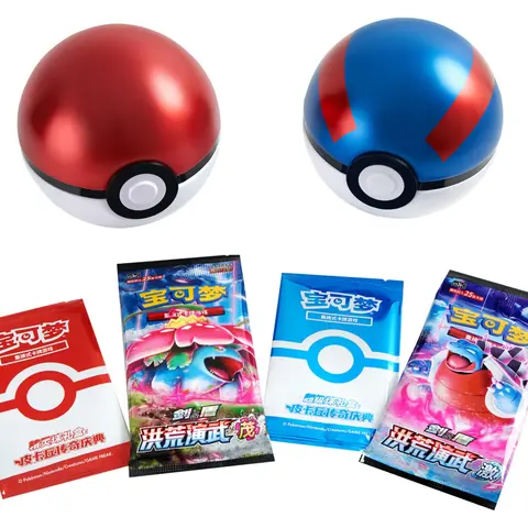 Pokemon TCG S-Chinese Pokemon Ball Gift Box Exclusive Pokeball Pikachu Legend