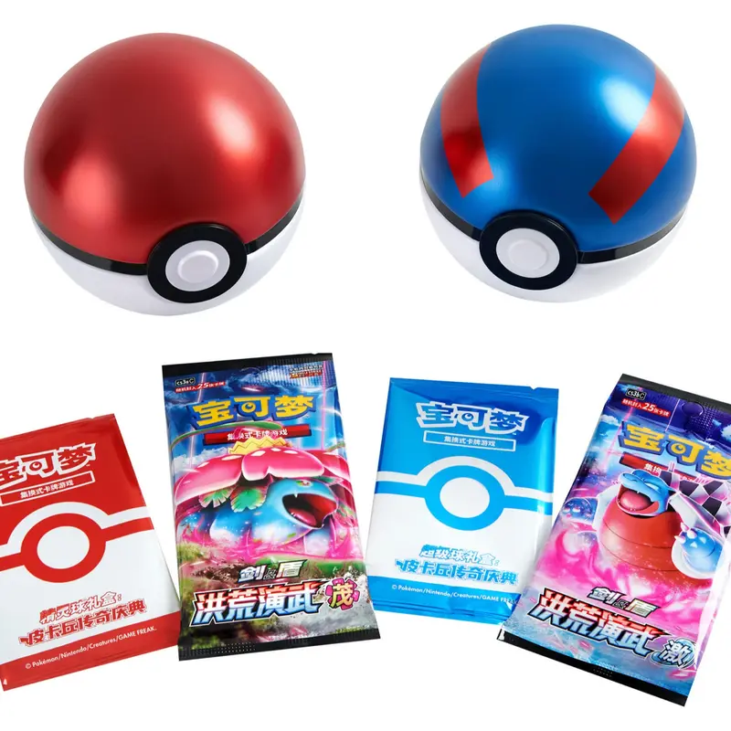 Pokemon TCG S-Chinese Pokemon Ball Gift Box Exclusive Pokeball Pikachu Legend
