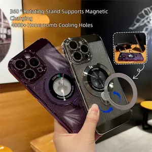Suitable for iP16promax all-round heat dissipation 360°   Magnetic Stand iP15 Honeycomb Design Magnetic Ultra-Thin Phone Case 14/13/12 Screen Protector