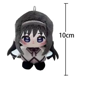 Anime Plush doll Pendant Kaname Madoka figure Akemi Homura Plushies Mami Tomoe Keychain Cosplay Doll Miki Sayaka Figure cute toy