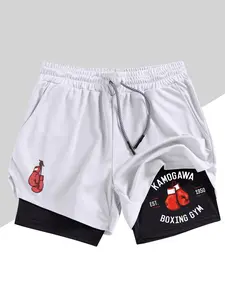 Men's Belief Conquers Fear Printed Gym Shorts, Workout Impact Shorts, Stretch Knitted Fabric, Perfect for Running Training Yoga Outdoor Activities, Sporty Casual Style