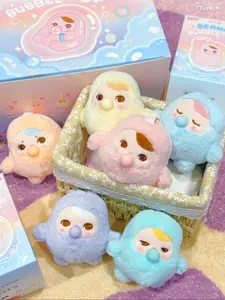 Pucky Beanie Bubble up Plush Pendant Blind Box