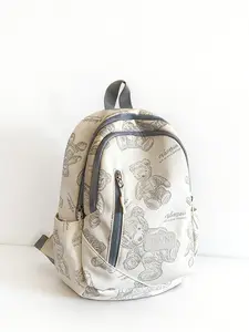 Retro style cute small schoolbag for girls, versatile for college students, mini backpack, suitable for going out and traveling.