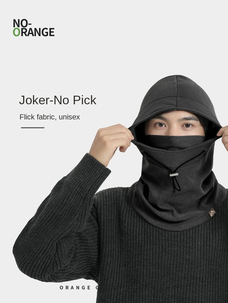 New cycling face mask, hat, scarf integrated, women's winter cycling warm, windproof, and cold resistant neck cover, men's head cover