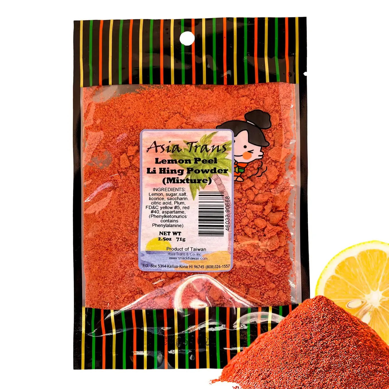 Lemon Peel Li Hing Mui Powder (Mixture) 2.5oz