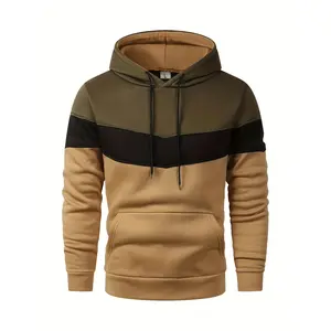 Men's Color Block Hoodie - Casual Loose Fit, Long Sleeve Pullover, with Drawstring and Kangaroo Pocket, Beige/Brown/Black Patchwork, Ideal Gift, Everyday Comfortable Clothing | Hoodie | Polyester Fiber Hoodie