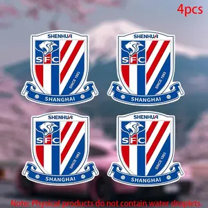 4pcs-Shanghai Shenhua FC Sticker-car stickers for doors, windows, laptops, luggage, furniture and bumpers-durable adhesive vinyl material