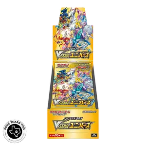 Pokemon VSTAR Universe Booster Box [Japanese]
