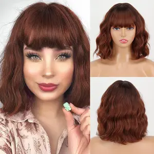 Xinran Short Wavy Auburn Wigs with Bangs,Short Ginger Curly Wig Dark Root for Women,Natural Looking Auburn bob wavy wig Heat Resistant Synthetic Wigs for Daily Cosplay Use
