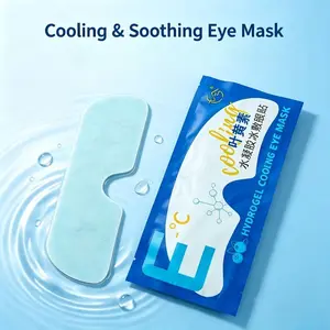 Ice Eye Mask Cold Gel Patch, Relieves Eye Fatigue, Lutein Cooling Pad, Morning Relief, Midday Rest, Evening Relaxation, Travel Comfort, No Strap Needed