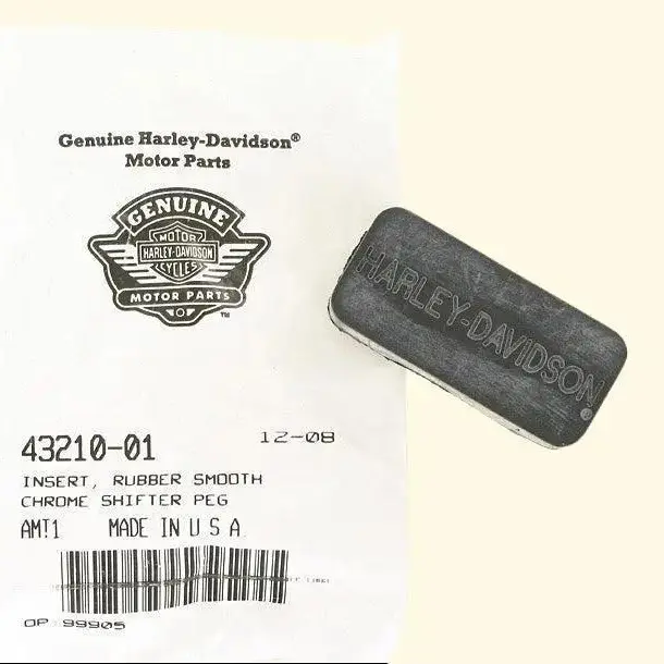New OEM Genuine Harley-Davidson Smooth Chrome Insert, 43210-01