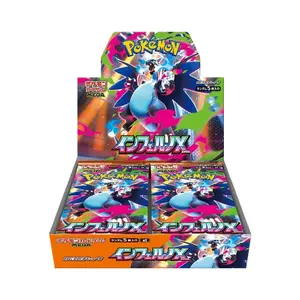 Pokémon TCG: Japanese Mega Evolutions Inferno X