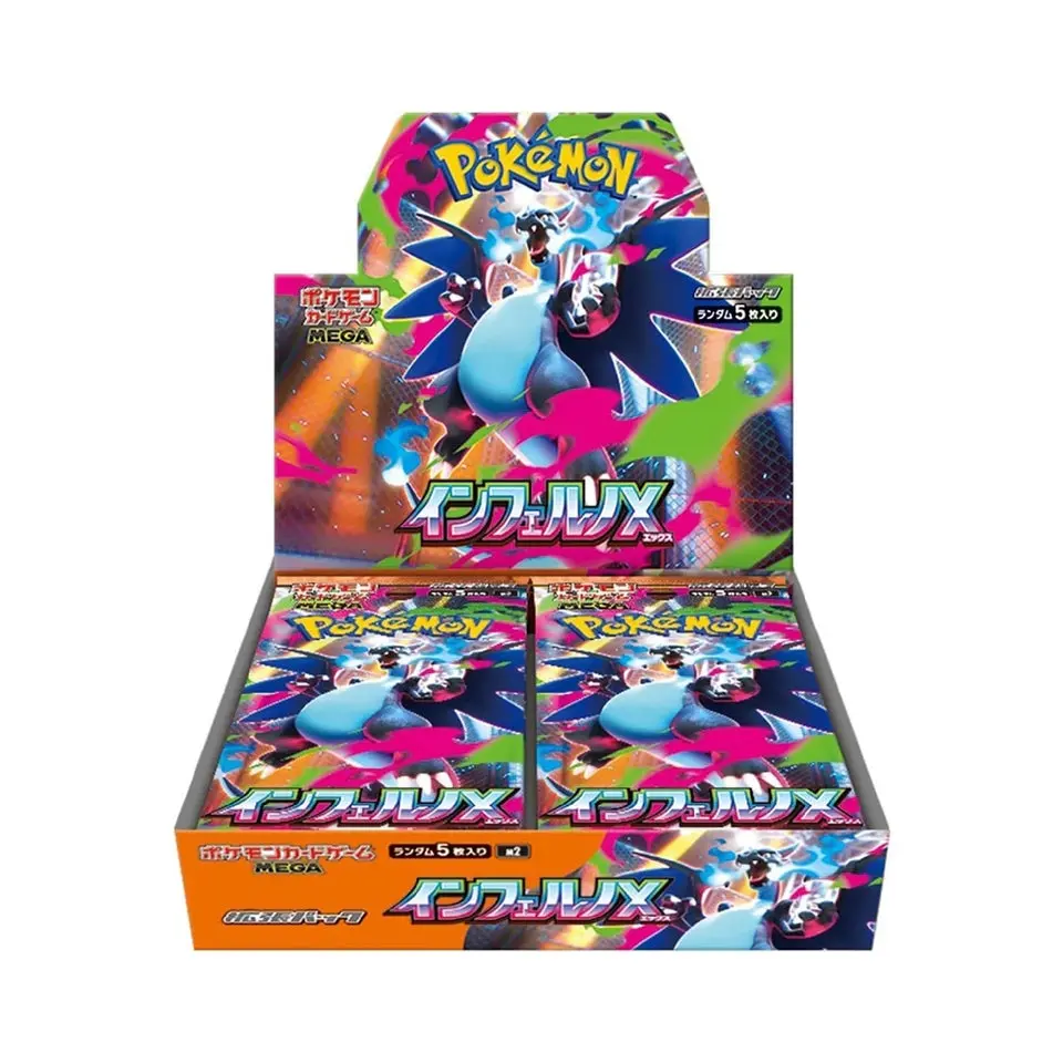 Pokémon TCG: Japanese MEGA - Inferno X Booster Box