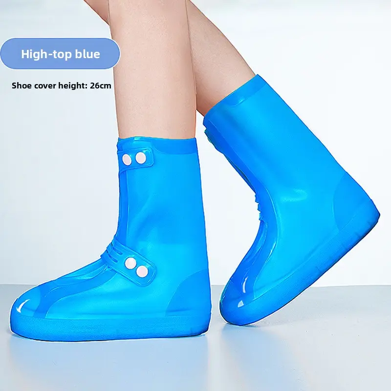 919high-length【blue】