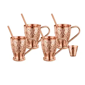 Handcrafted Engraved 100% Pure Copper Moscow Mule Mugs 16 Oz. Gift Set Boxed with Engraved Shot Glass and Copper Straws Set of 4