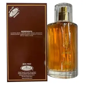 Al-Rehab Choco Musk Eau de Parfum Spray for Women, 1.7 Ounce