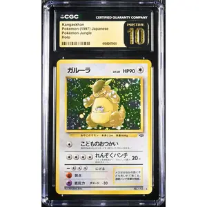 1997 Jungle Kangaskhan Holo CGC PRISTINE 10