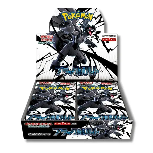 Black Bolt Japanese Pokmon Booster Box - TikTok Shop