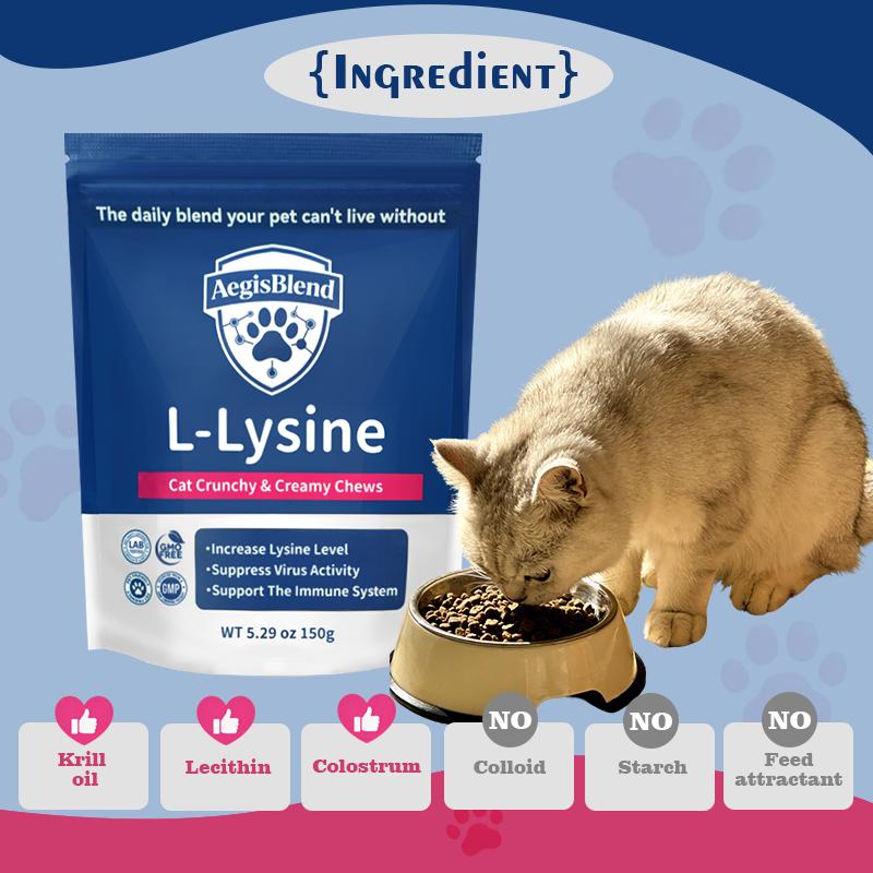 AegisBlend Lysine Cat Chews – Immune Support & Respiratory Health Cat Treats with Fish Oil & Krill, Helps with Watery Eyes & Seasonal Stress, Soft Chew Cat Supplement for Coat, Teeth & Wellness, 150g