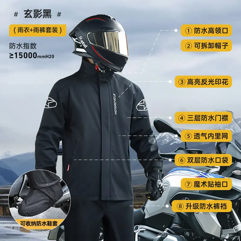 Fashionable commuting suit   shoe cover