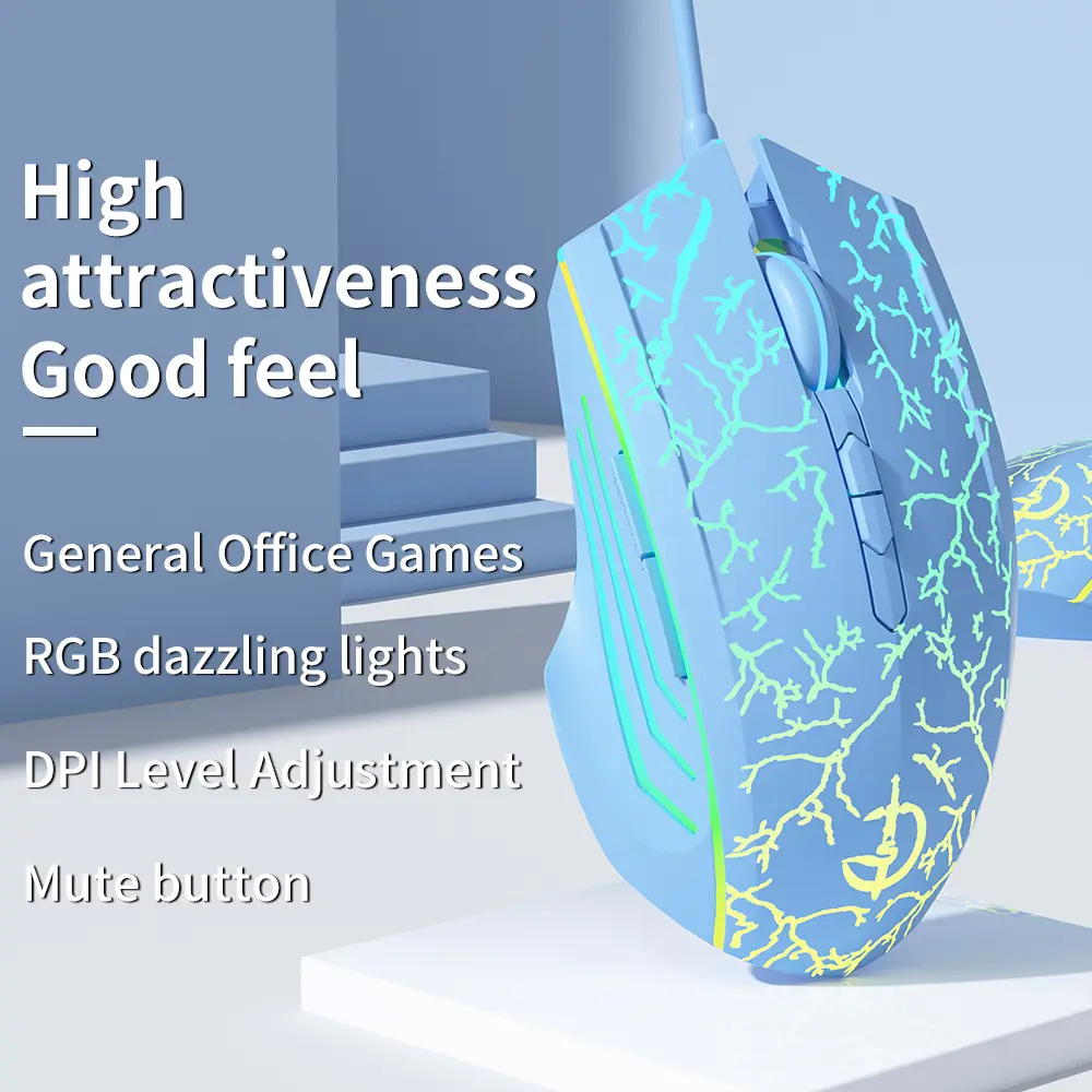Holy Sword USB Wired Desktop Mouse, Gaming Accessory with Silent Buttons, RGB Light-Up Lighting, Ergonomic Design, USB Port for Gamers Compatible with Laptop/PCs