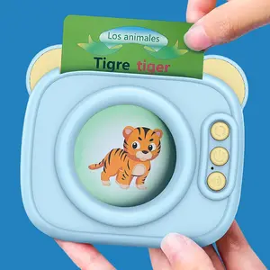 English & Spanish Bilingual Talking Flash Cards Toy for Kids with 224 Sight Words Educational Language Learning Toy Flashcards Tiger Colorful Animal - Artificial