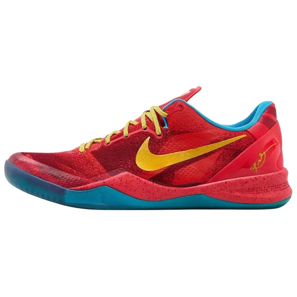 Nike Kobe 8 Protro Year Of The Horse 2026 Comfort Low Top Basketball Shoes Unisex Light Crimson Vivid Blue Bright IM0594-600