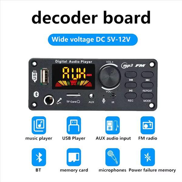Professional Audio Decoder Module 6.5mm Microphone 12V Amplifier Bluetooth MP3 Decoder Board 2*50W Stereo Channel with Color Screen Recording Call Audio Decoding Module