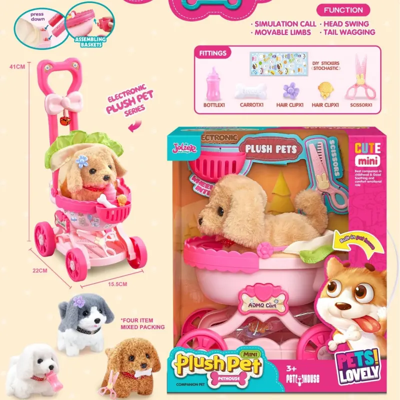 2026 New Unique Toy, Automatic Moving Plush Dog Doll, Moveable Stuffed Animal, Simulated Barking, Ideal for Kids' Emotion Relief, Indoor Role Play, Birthday Gift