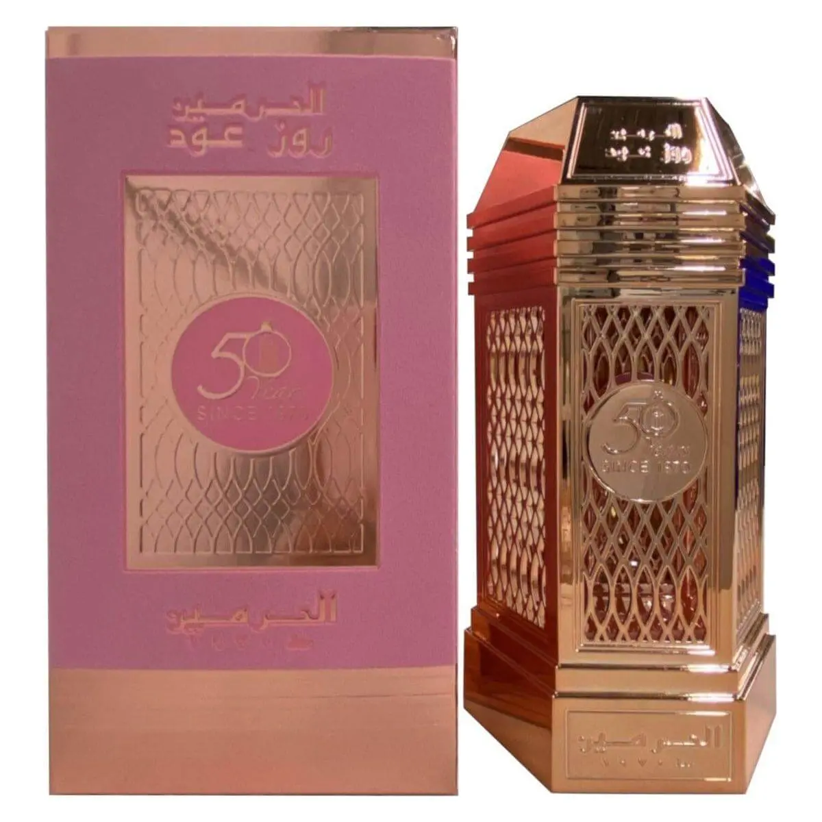 AL HARAMAIN Rose Oud Eau de Parfum, Unisex Aerosol Cologne Spray, Floral Musk Fragrance with Bergamot, Cedar, and Sandalwood, 3.4 oz, Spray Bottle, Fragrance Edp, Contains Aerosol, Bergamot Mix, Sandalwood Cologne Unisex Fragrance
