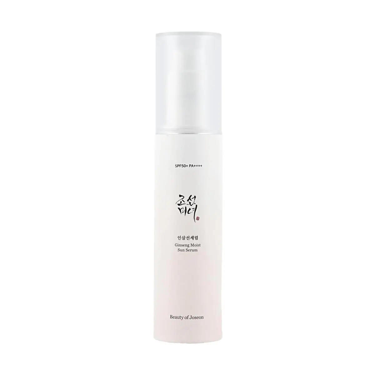 SPF50+ PA++++ Antioxidant Hydrating Primer
