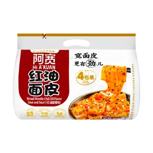 BAIJIA Chen Ji Instant Dry Noodles - Spicy & Sour Flavor, 4 Packs (460g) - Non-Fried Noodles, Sichuan Style