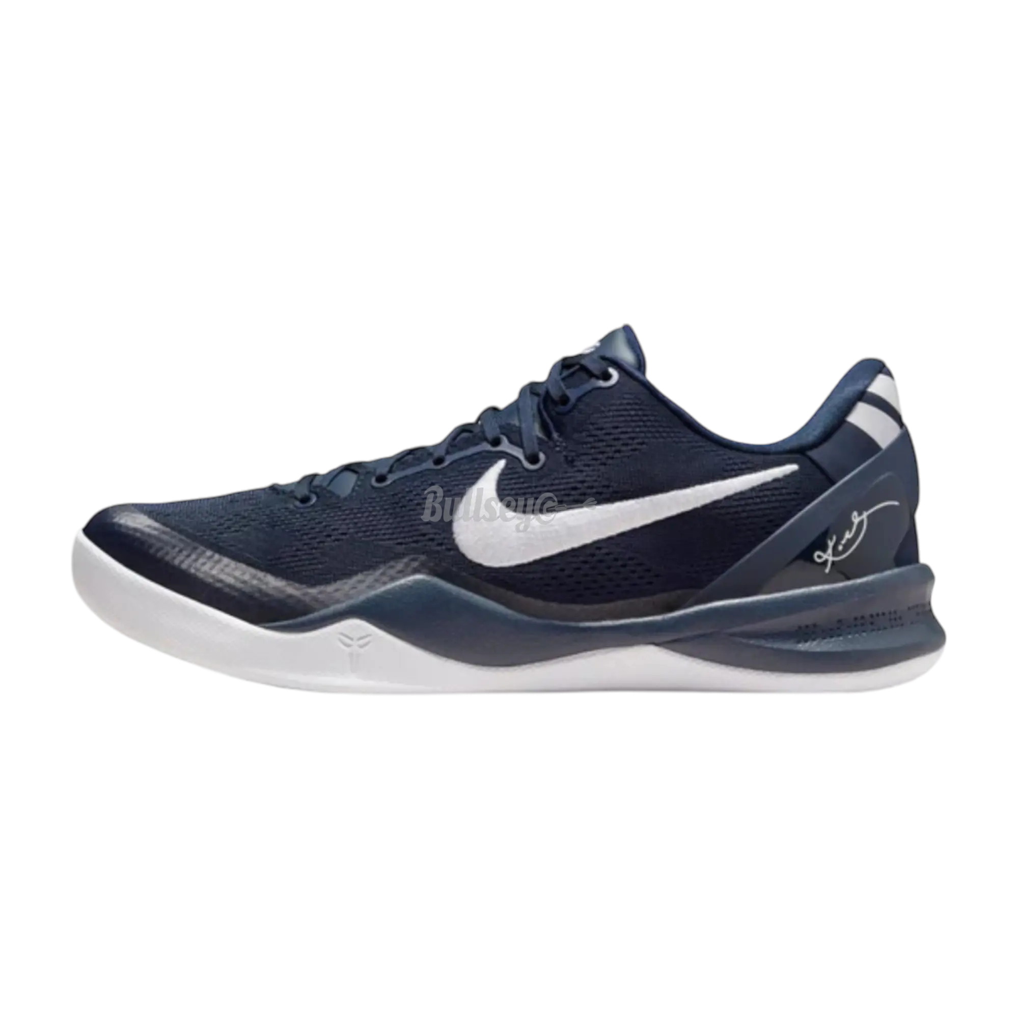 Nike Kobe 8 Protro "College Navy"