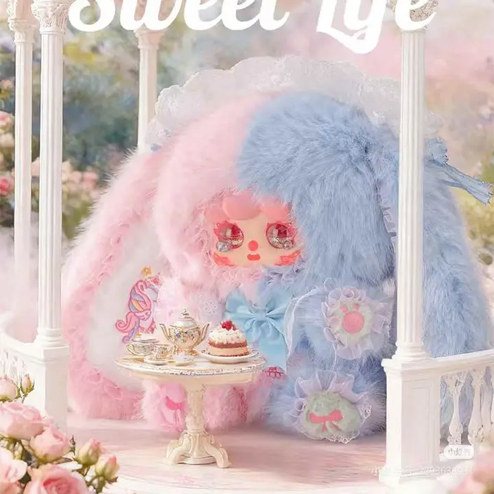 MIGO 600% Rose Tea Party Series Plush Doll Blind Box Toy - 1 Figure, Cute Stuffies, ~560mm High Stuffed Animal Collectibles for Collectors, Requires Adult Supervision