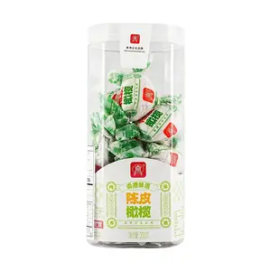 XUANXUAN Hong Kong Style Candied Dried Preserved Orange Peel with Olives 200g - Sweet & Savory Snack