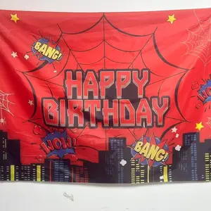 Large superhero boy birthday background banner, red spider web background, superhero party decoration, polyester material, suitable for baptism, indoor/outdoor parties, stage and room decoration, home decoration, Party Decorations Banners
