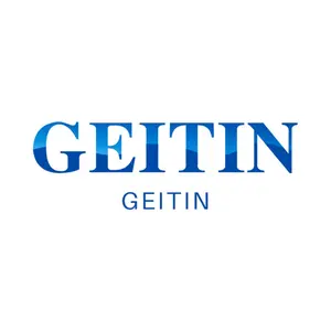 GEITIN STEEL CABINET shop logo