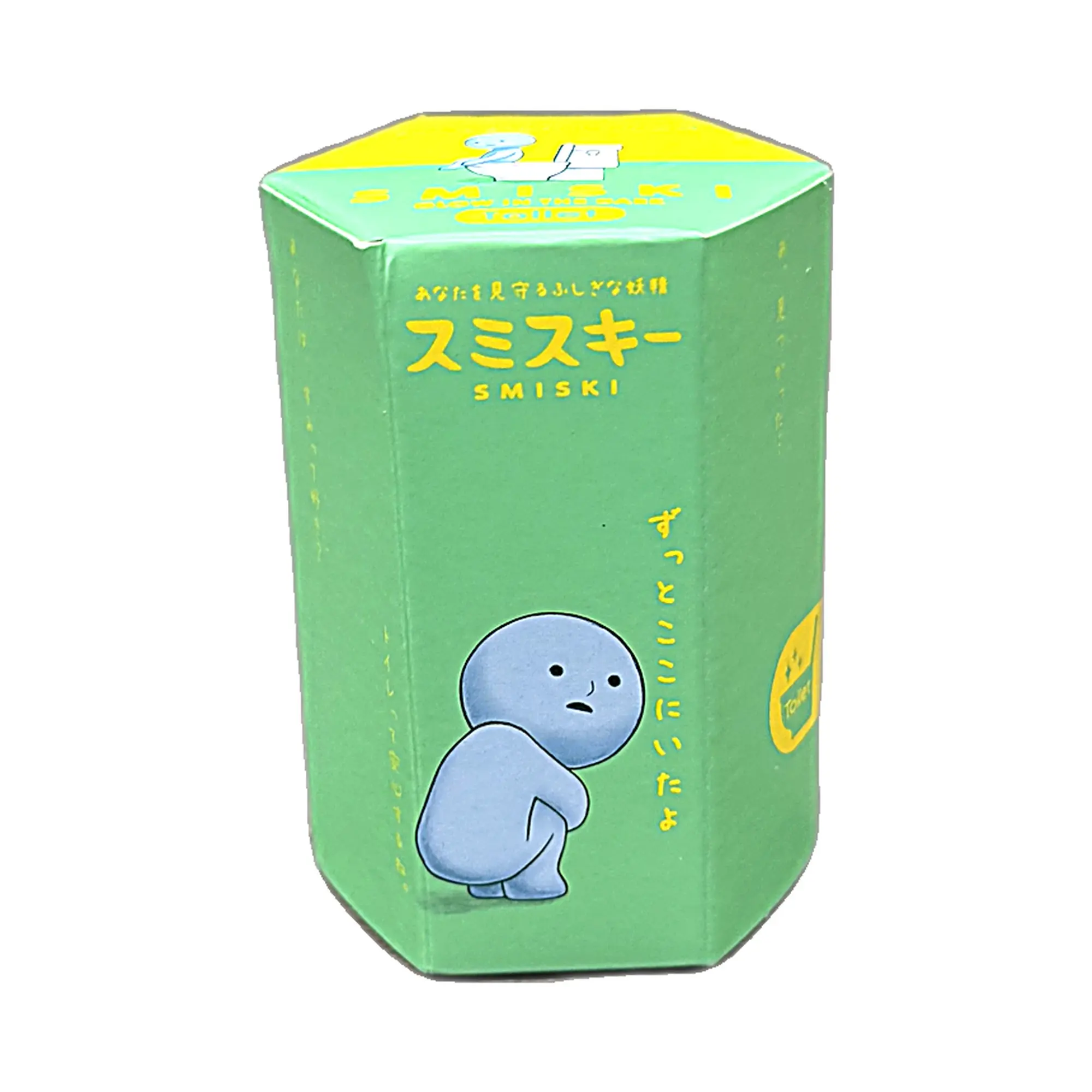 Smiski Toilet Series Glow-in-the-Dark Mini Figure Blind Box - 100% Authentic Sealed Single Box figurine figurine doll