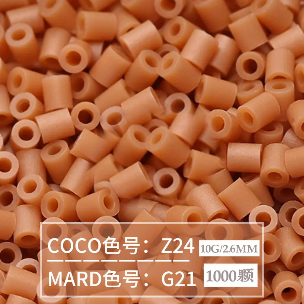 [G21]1000 pieces in bag/2.6mm beads