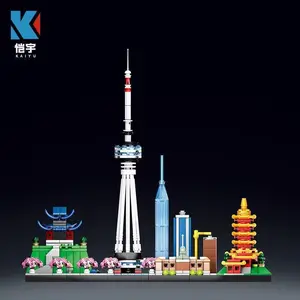 READ SHIPPING POLICY BEFORE ORDER City's  building blocks Enlightenment building blocks EducationalToy,Best Gift Toy, Desktop AssemblyOrnaments for Home & OfficeDecoration children toy