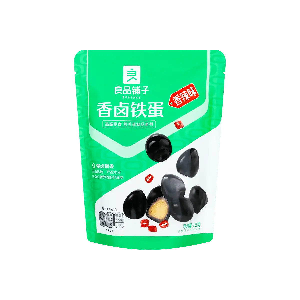 BESTORE Spicy Braised Iron Eggs, 4.51oz