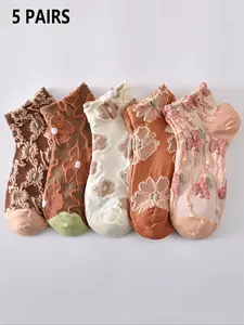 Women's Plant Flower Floral Socks, Spring Summer Low-Cut Fitted Casual Short Socks, Sweet Versatile Daily Wear, Pack of 10 Pairs