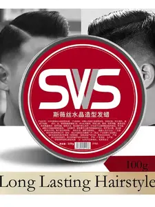 100g Hair Control Pomade Styling Braiding Cream for Lock and Twist Edges Wax Braid Gel Hair Styling Products Long Lasting