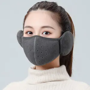 Winter Windproof Warm Face Mask, Anti-Freeze Breathable Face Cover Ear Warmer, Thick Outdoor Sports Cycling Mask for Men and Women, 1 Piece
