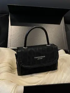 Vintage Women's Handbag, Unique Fashionable High-End Versatile Commuter Bag, Single Shoulder Crossbody Small Square Bag, Perfect for Travel