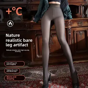 THE ORIGINAL! MAGIC FLEECE LINED LEGGINGS • CLOSED FOOT (LOOKS LIKE PANTYHOSE) Winter Comfort Fleece Tights Available in Plus Size and Brown Fur stocking