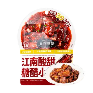 TASTE MATTERS Sweet and Sour Pork Seasoning Sauce - Authentic Jiangnan Flavor for Sweet and Sour Ribs & Pork, 50g (1-2 Servings)