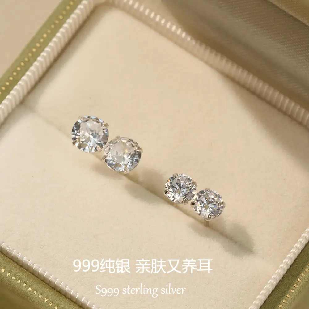 999 pure silver zirconia stud earrings for women, super shiny and high-end small earrings, ear piercing studs, ear bone studs, ear accessories