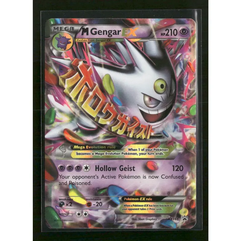 the undefeatable red gx gold card price - TikTok Shop